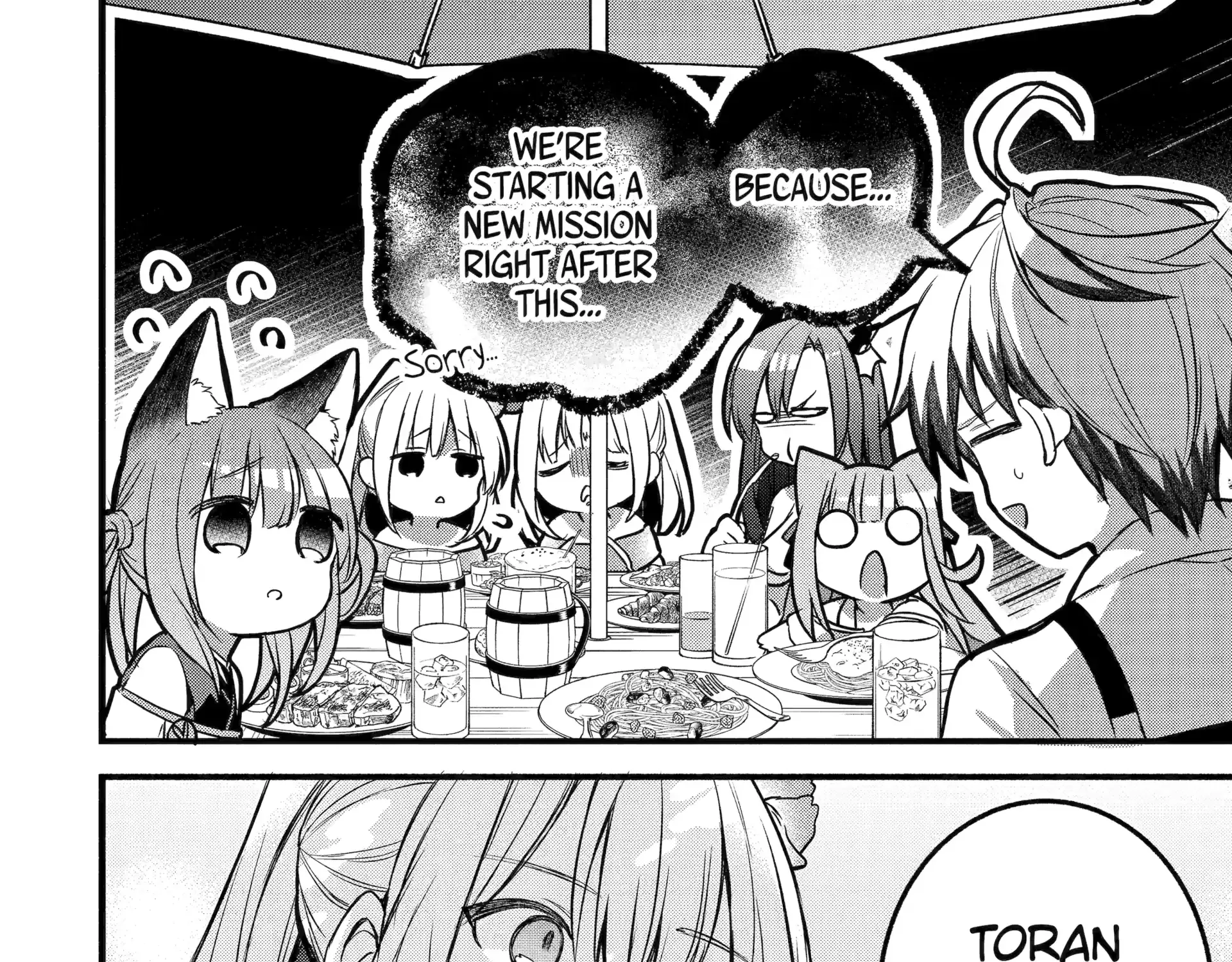Yuusha Party wo Tsuihou Sareta Beast Tamer, Saikyou Shuzoku Nekomimi Shojo to Deau Chapter 90 page 16 - 