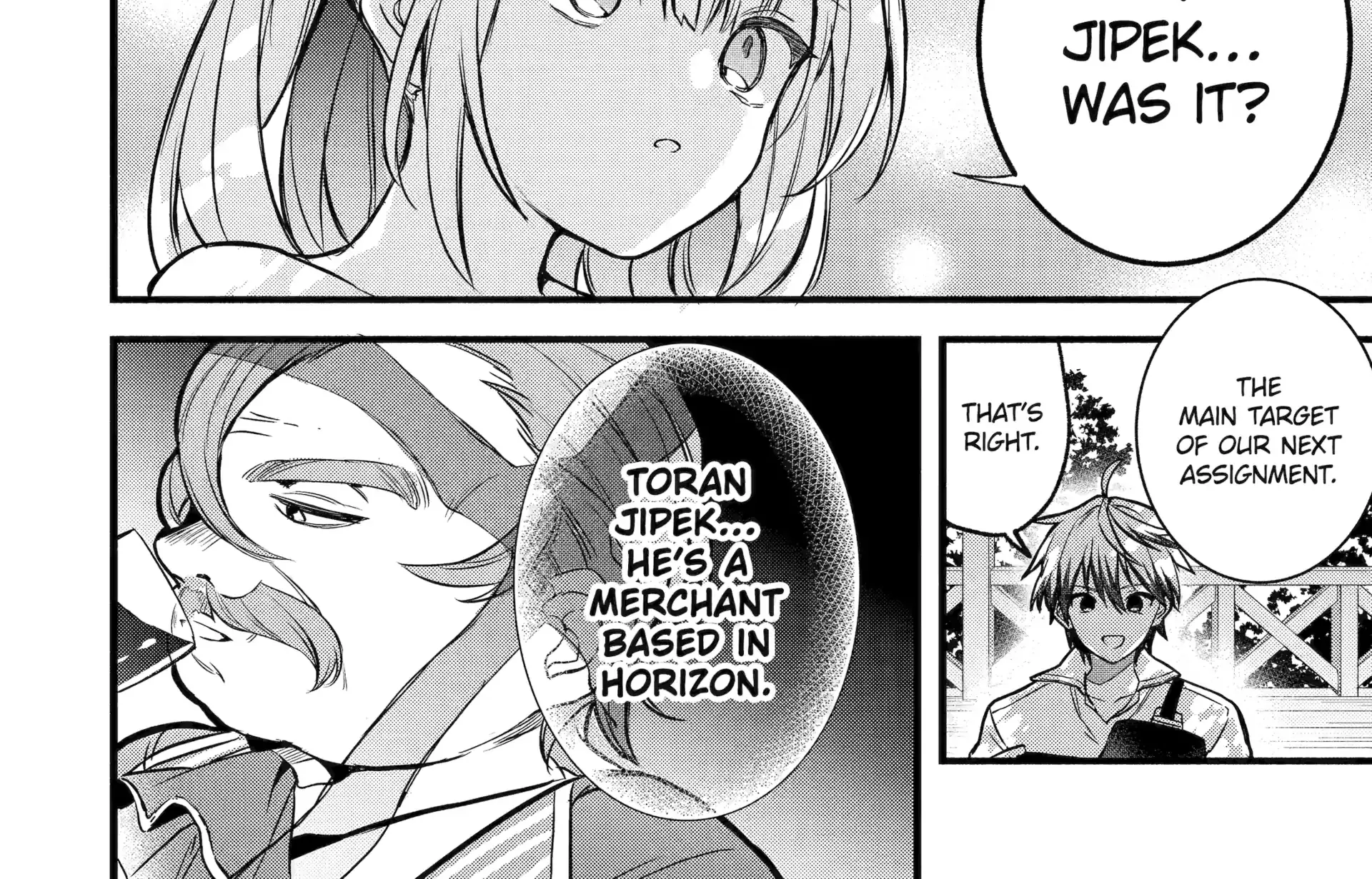 Yuusha Party wo Tsuihou Sareta Beast Tamer, Saikyou Shuzoku Nekomimi Shojo to Deau Chapter 90 page 17 - 