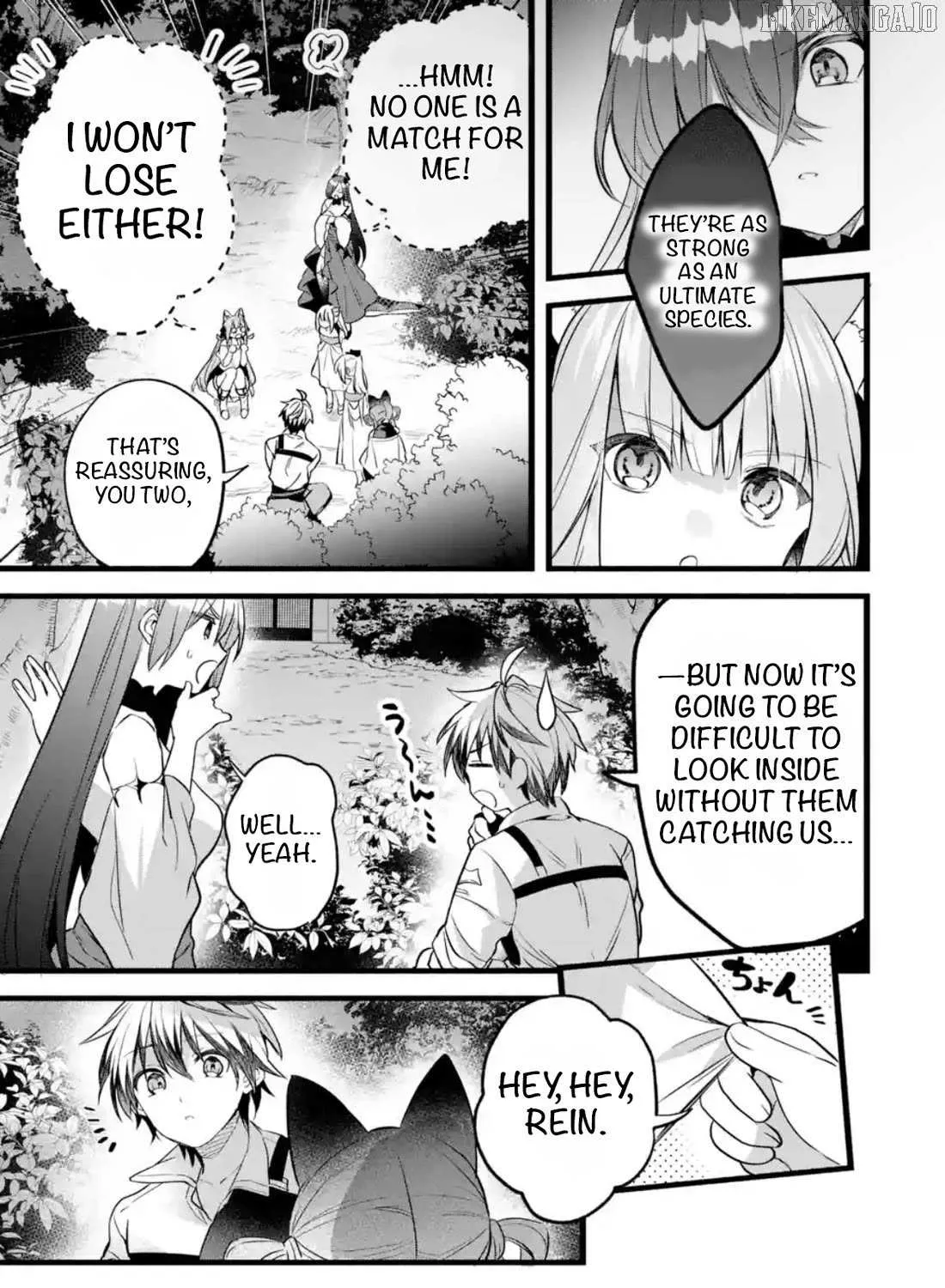 Yuusha Party wo Tsuihou Sareta Beast Tamer, Saikyou Shuzoku Nekomimi Shojo to Deau Chapter 91.1 page 14 - 
