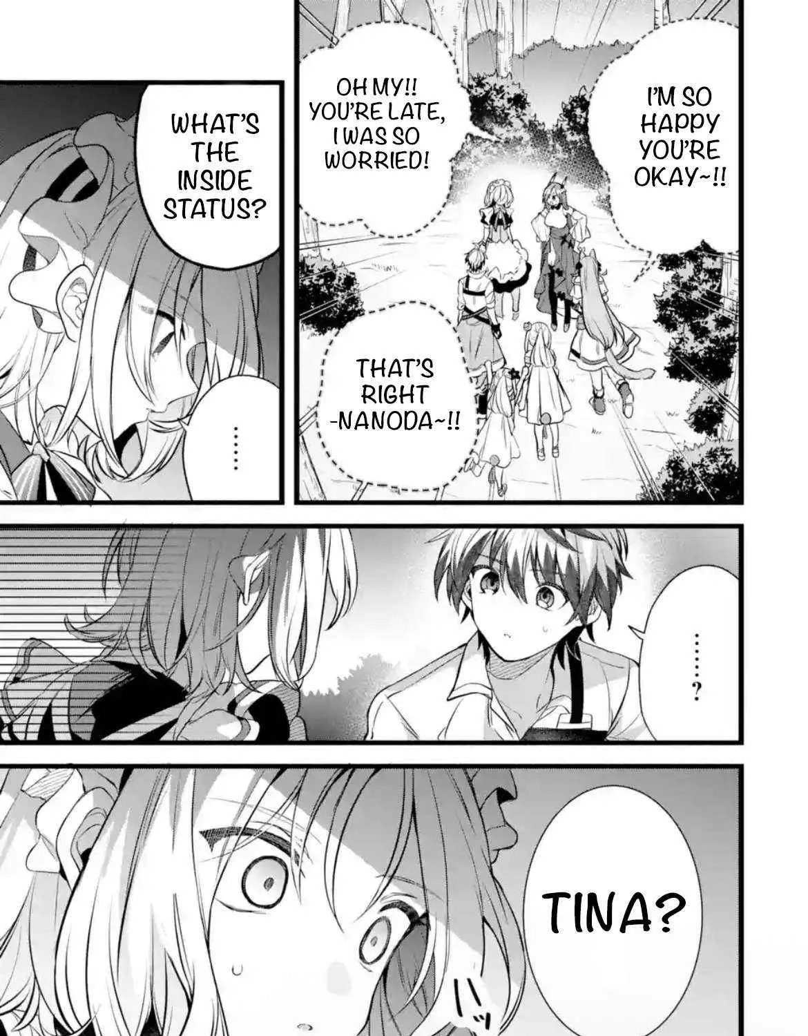 Yuusha Party wo Tsuihou Sareta Beast Tamer, Saikyou Shuzoku Nekomimi Shojo to Deau Chapter 91.2 page 3 - 