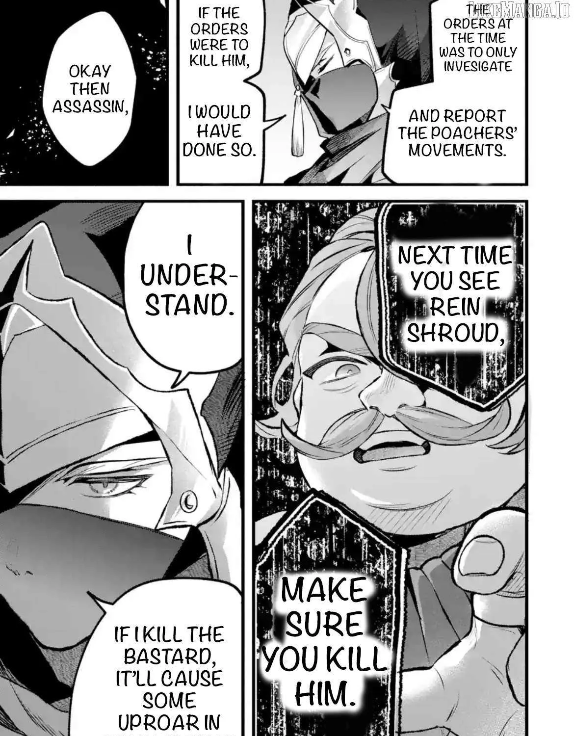 Yuusha Party wo Tsuihou Sareta Beast Tamer, Saikyou Shuzoku Nekomimi Shojo to Deau Chapter 92 page 13 - 