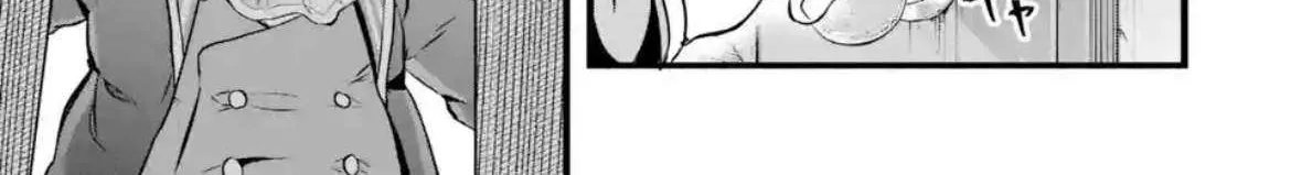 Yuusha Party wo Tsuihou Sareta Beast Tamer, Saikyou Shuzoku Nekomimi Shojo to Deau Chapter 92 page 18 - 