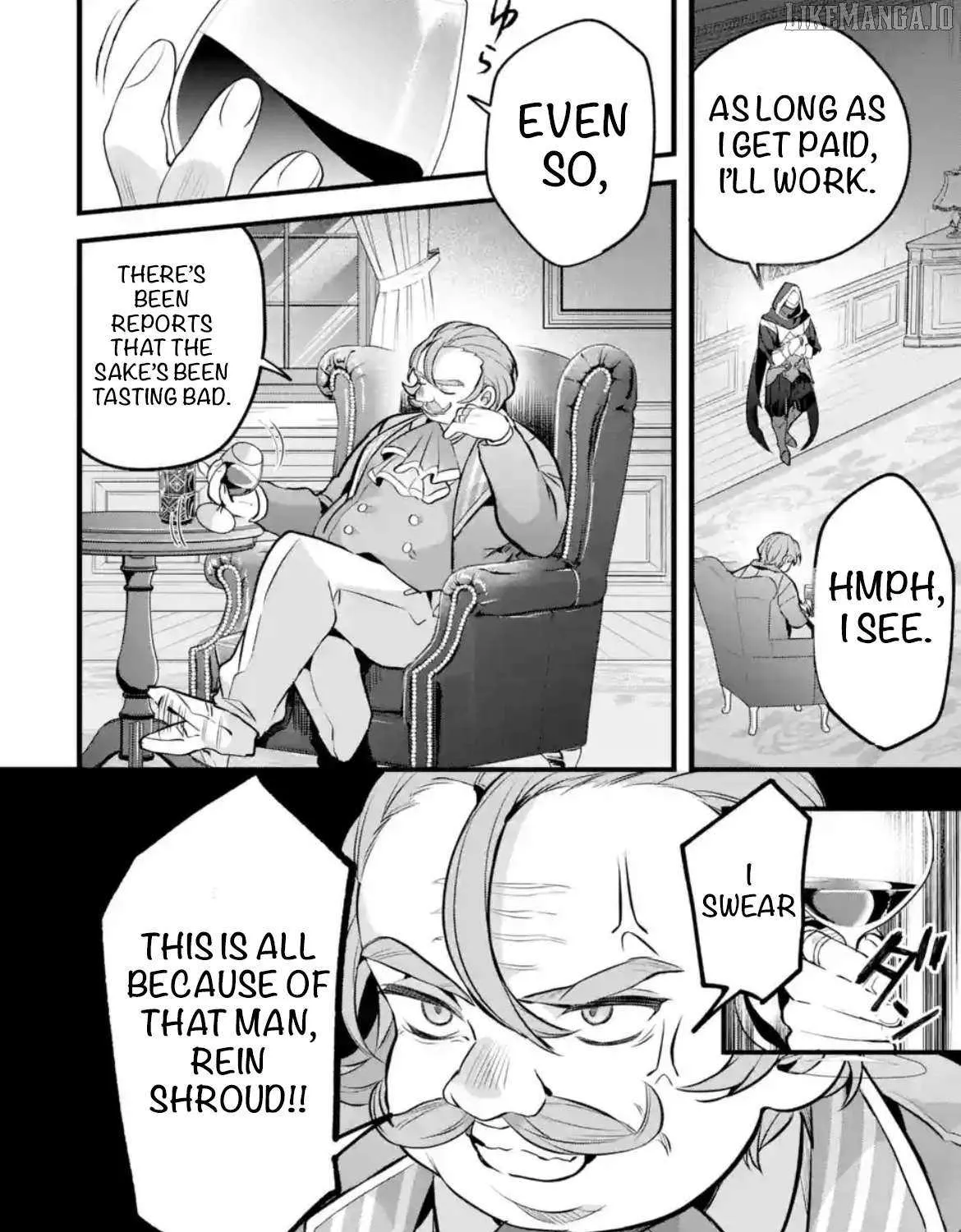Yuusha Party wo Tsuihou Sareta Beast Tamer, Saikyou Shuzoku Nekomimi Shojo to Deau Chapter 92 page 7 - 