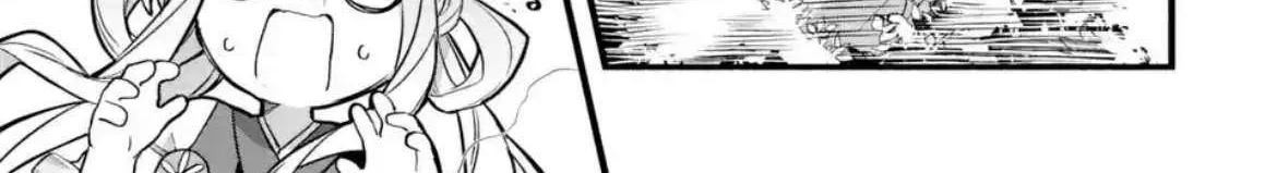 Yuusha Party wo Tsuihou Sareta Beast Tamer, Saikyou Shuzoku Nekomimi Shojo to Deau Chapter 93.1 page 15 - 