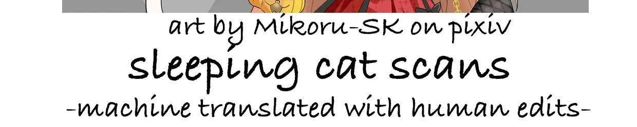 Yuusha Party wo Tsuihou Sareta Beast Tamer, Saikyou Shuzoku Nekomimi Shojo to Deau Chapter 93.1 page 21 - 
