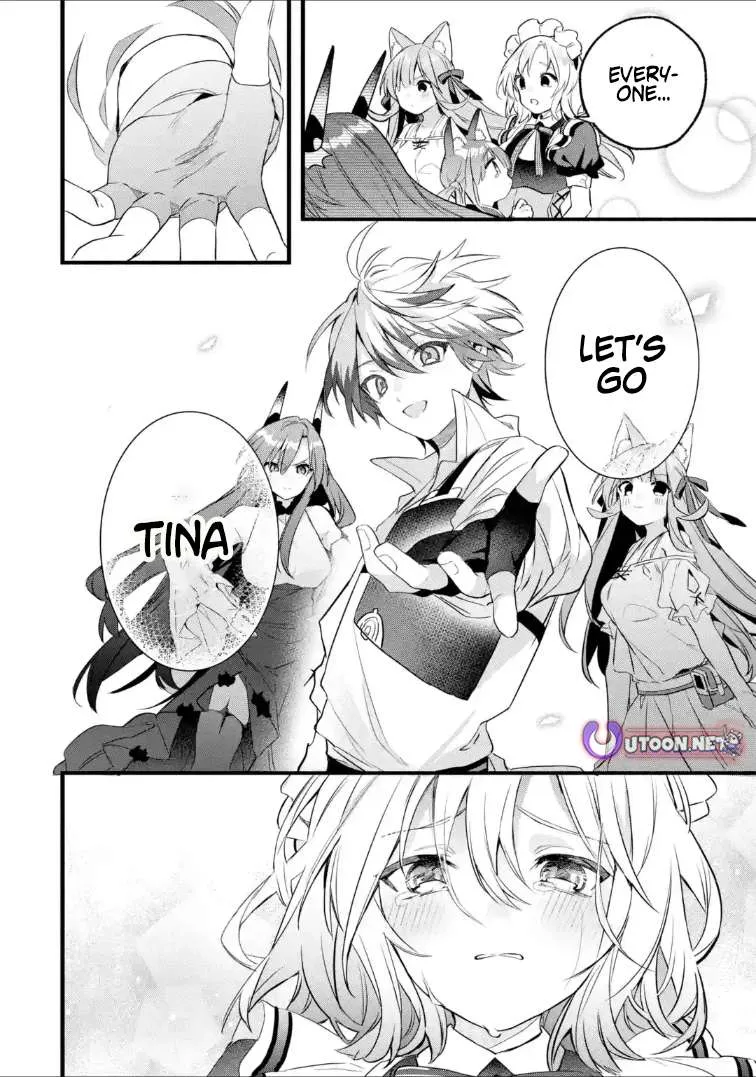 Yuusha Party wo Tsuihou Sareta Beast Tamer, Saikyou Shuzoku Nekomimi Shojo to Deau Chapter 93.2 page 12 - 