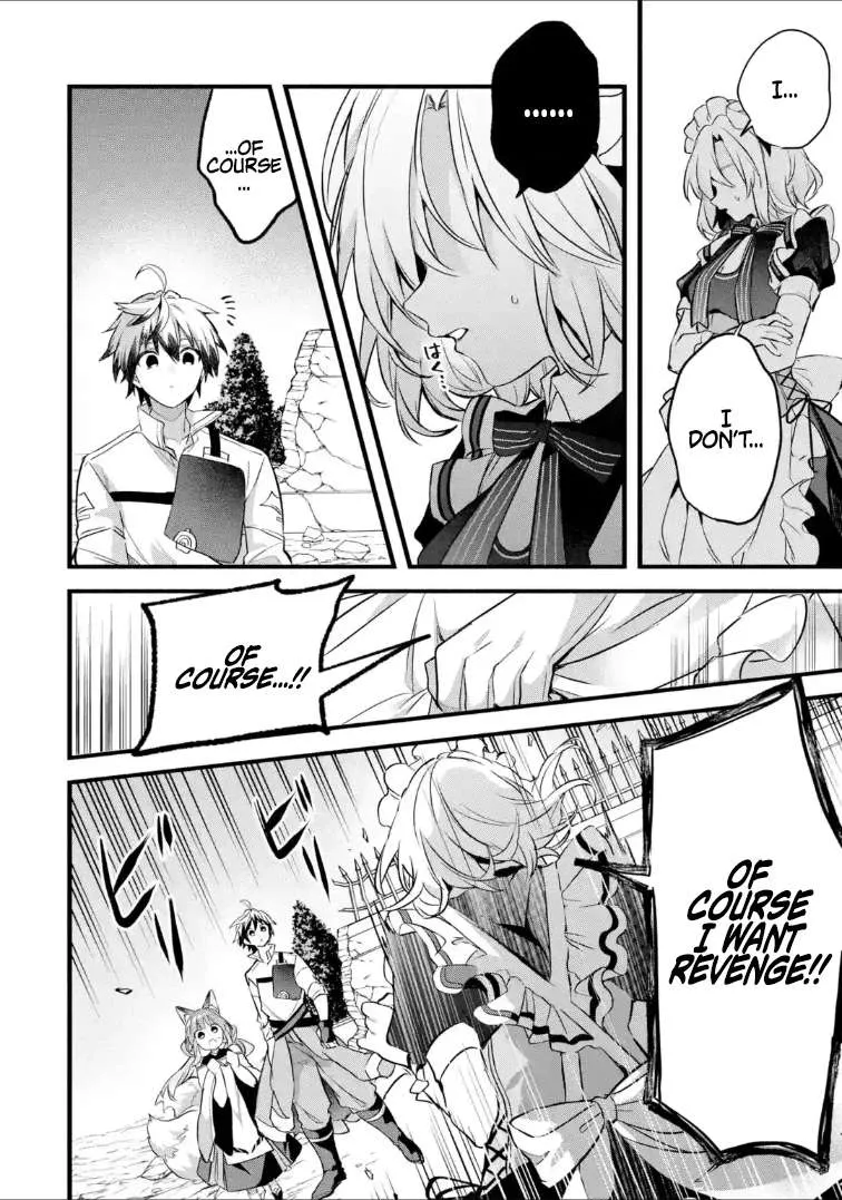 Yuusha Party wo Tsuihou Sareta Beast Tamer, Saikyou Shuzoku Nekomimi Shojo to Deau Chapter 93.2 page 4 - 