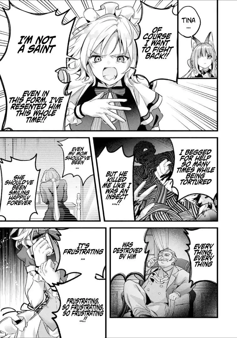 Yuusha Party wo Tsuihou Sareta Beast Tamer, Saikyou Shuzoku Nekomimi Shojo to Deau Chapter 93.2 page 5 - 