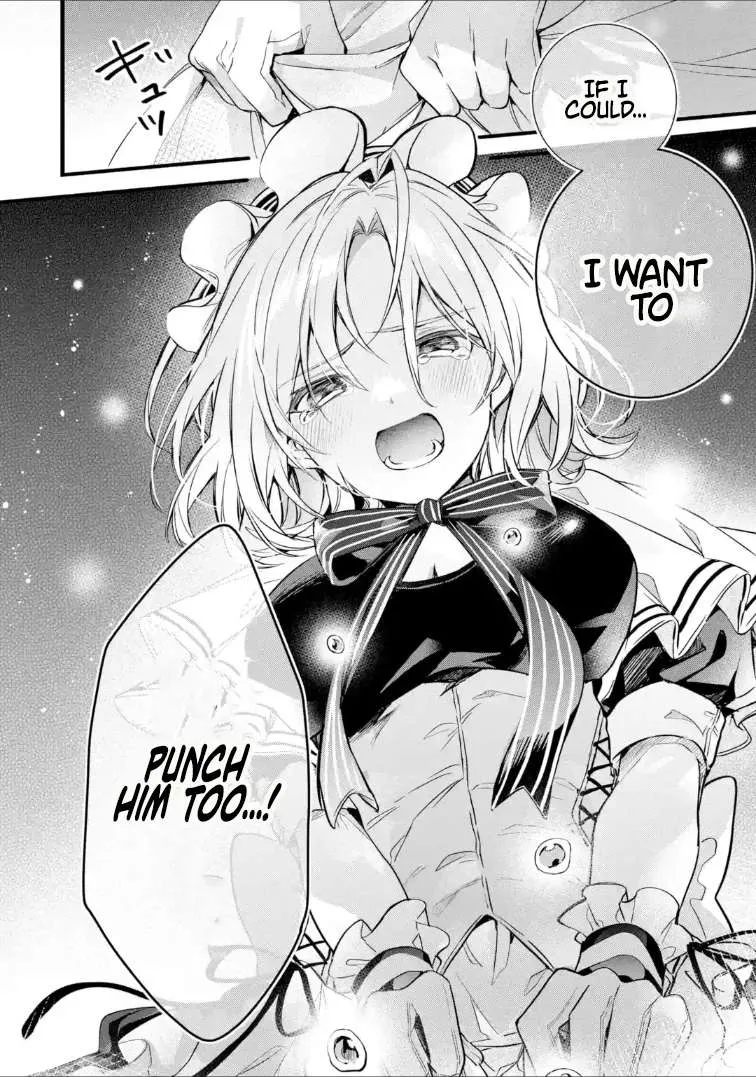 Yuusha Party wo Tsuihou Sareta Beast Tamer, Saikyou Shuzoku Nekomimi Shojo to Deau Chapter 93.2 page 6 - 