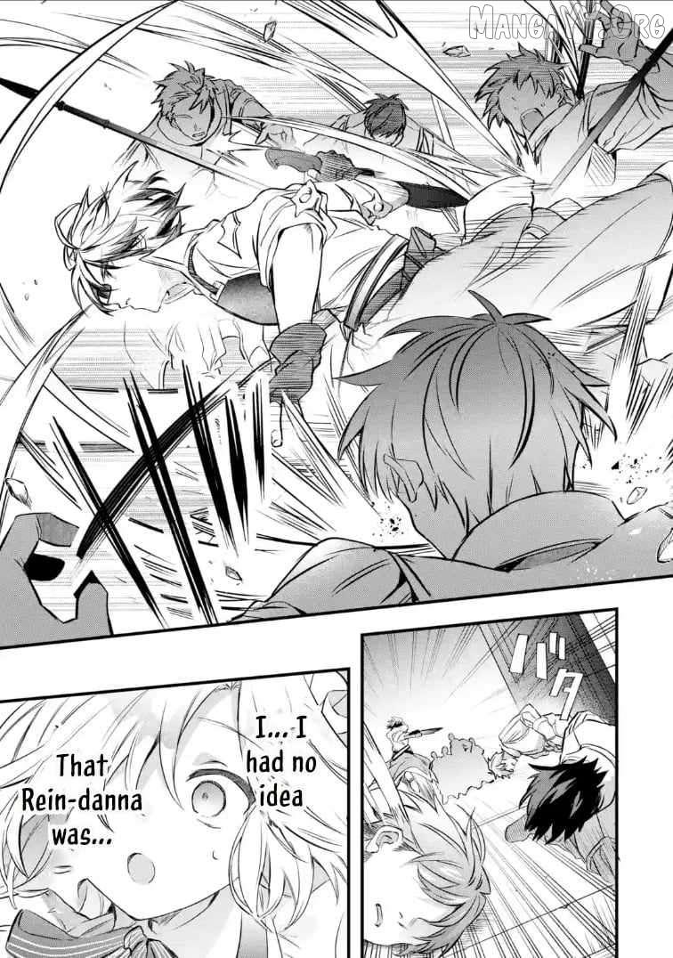 Yuusha Party wo Tsuihou Sareta Beast Tamer, Saikyou Shuzoku Nekomimi Shojo to Deau Chapter 94 page 11 - 