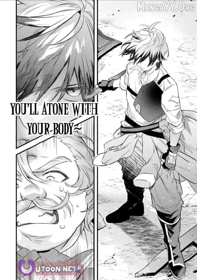 Yuusha Party wo Tsuihou Sareta Beast Tamer, Saikyou Shuzoku Nekomimi Shojo to Deau Chapter 94 page 4 - 