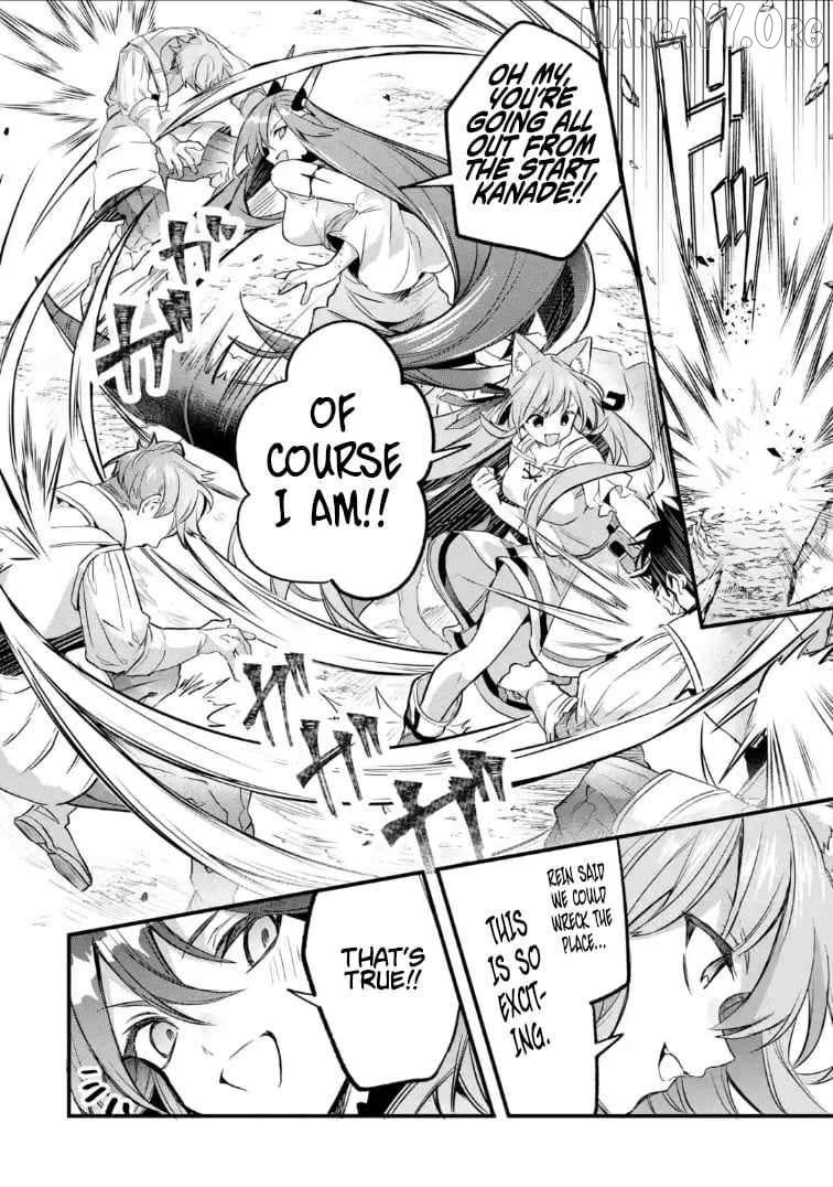 Yuusha Party wo Tsuihou Sareta Beast Tamer, Saikyou Shuzoku Nekomimi Shojo to Deau Chapter 94 page 6 - 