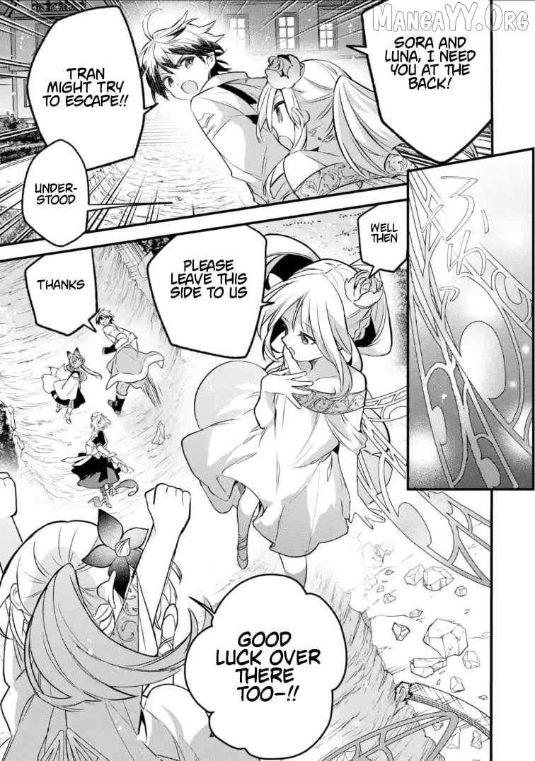 Yuusha Party wo Tsuihou Sareta Beast Tamer, Saikyou Shuzoku Nekomimi Shojo to Deau Chapter 94 page 9 - 