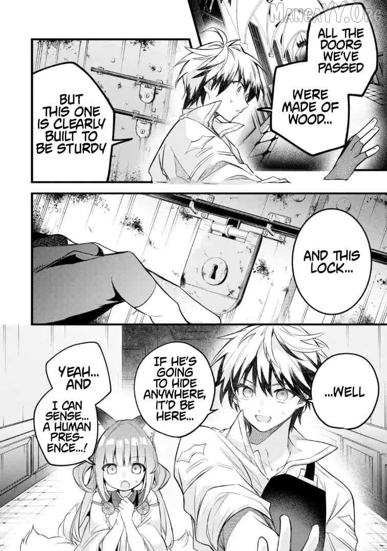 Yuusha Party wo Tsuihou Sareta Beast Tamer, Saikyou Shuzoku Nekomimi Shojo to Deau Chapter 95 page 2 - 
