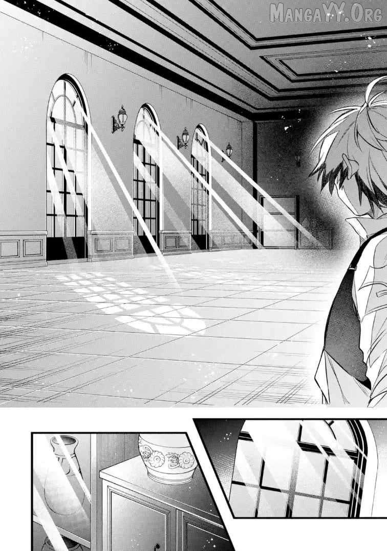 Yuusha Party wo Tsuihou Sareta Beast Tamer, Saikyou Shuzoku Nekomimi Shojo to Deau Chapter 95 page 14 - 