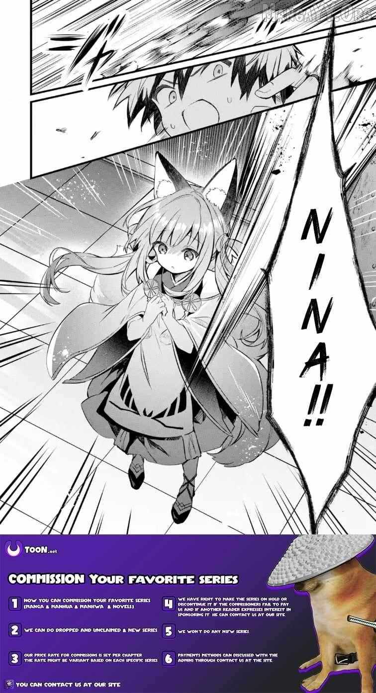 Yuusha Party wo Tsuihou Sareta Beast Tamer, Saikyou Shuzoku Nekomimi Shojo to Deau Chapter 95 page 16 - 