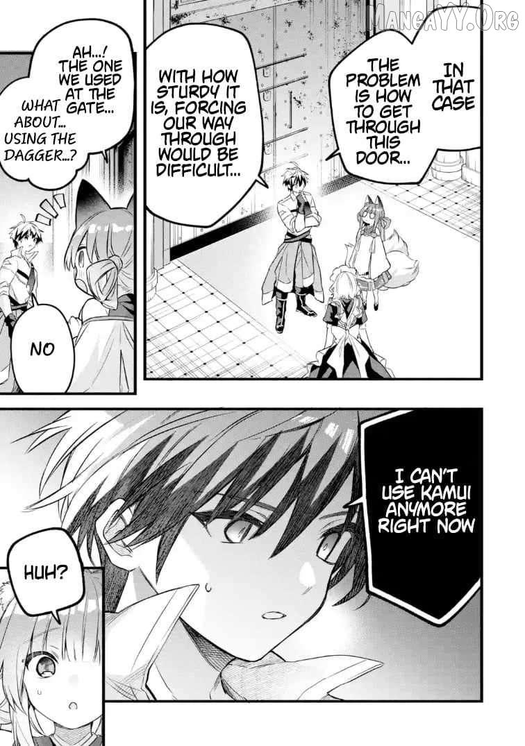 Yuusha Party wo Tsuihou Sareta Beast Tamer, Saikyou Shuzoku Nekomimi Shojo to Deau Chapter 95 page 3 - 