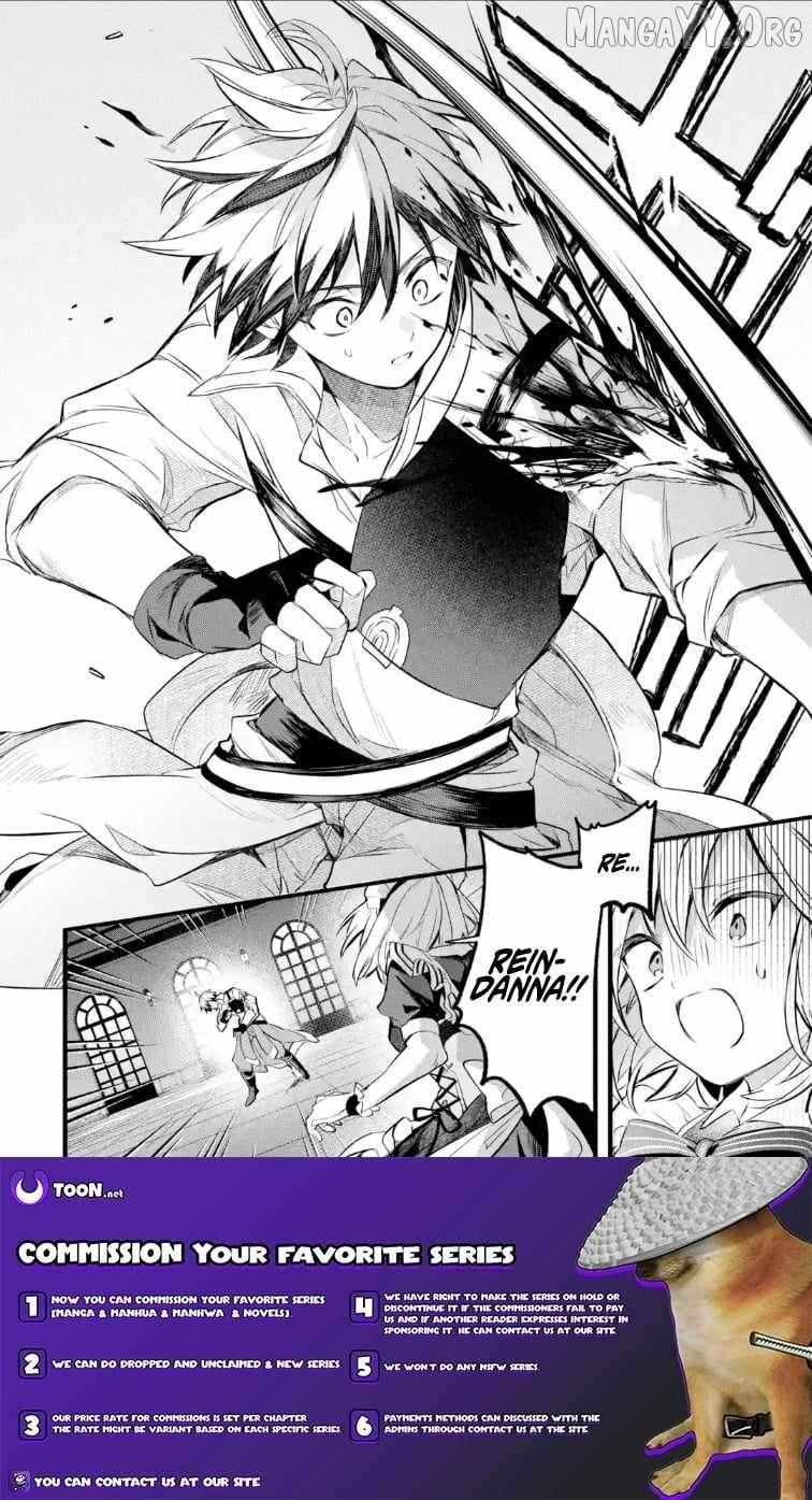 Yuusha Party wo Tsuihou Sareta Beast Tamer, Saikyou Shuzoku Nekomimi Shojo to Deau Chapter 96 page 12 - 