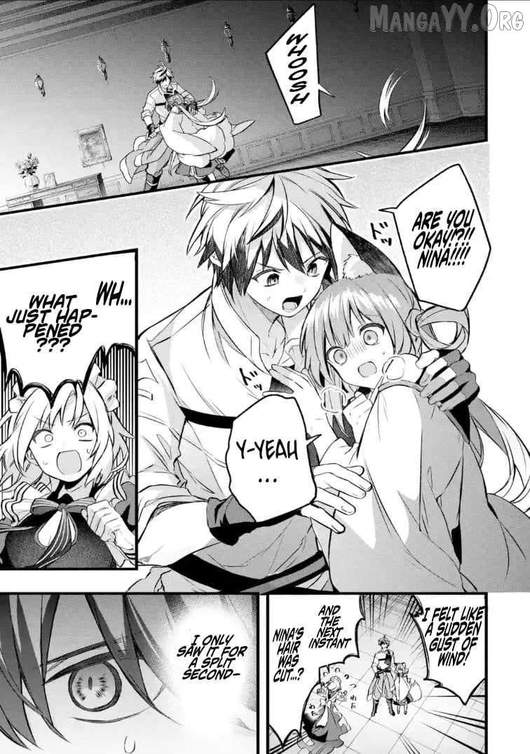 Yuusha Party wo Tsuihou Sareta Beast Tamer, Saikyou Shuzoku Nekomimi Shojo to Deau Chapter 96 page 3 - 