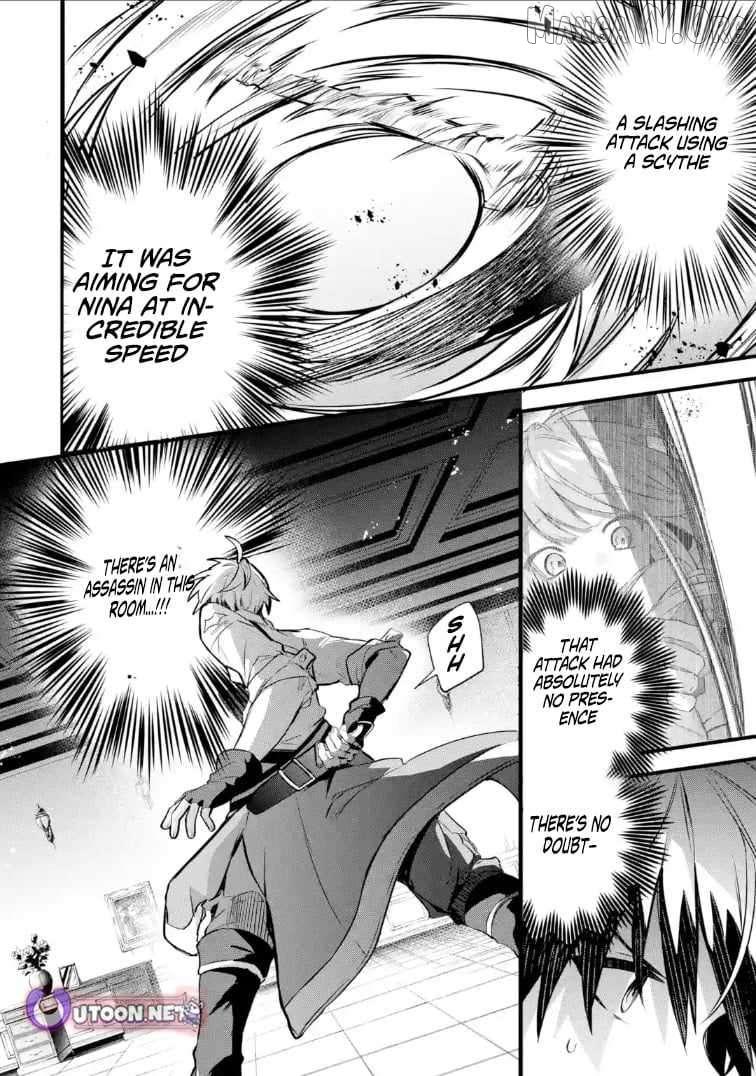 Yuusha Party wo Tsuihou Sareta Beast Tamer, Saikyou Shuzoku Nekomimi Shojo to Deau Chapter 96 page 4 - 