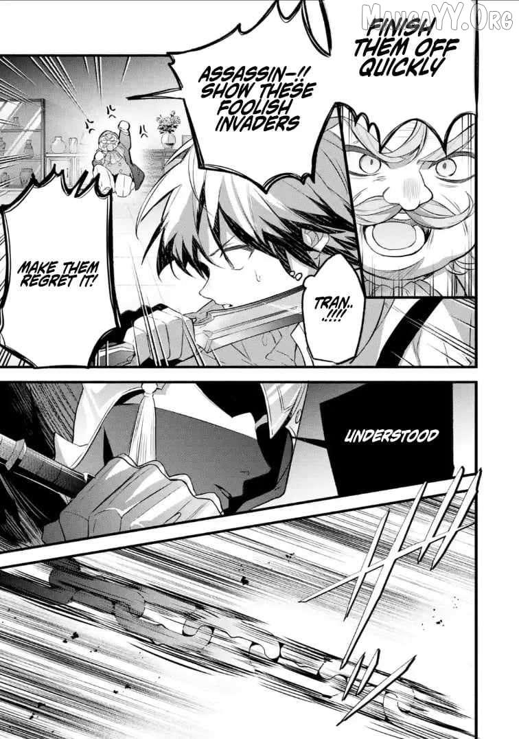 Yuusha Party wo Tsuihou Sareta Beast Tamer, Saikyou Shuzoku Nekomimi Shojo to Deau Chapter 96 page 5 - 