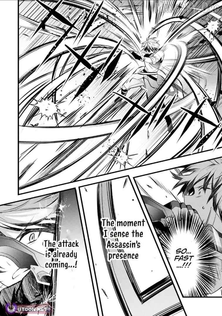 Yuusha Party wo Tsuihou Sareta Beast Tamer, Saikyou Shuzoku Nekomimi Shojo to Deau Chapter 96 page 10 - 