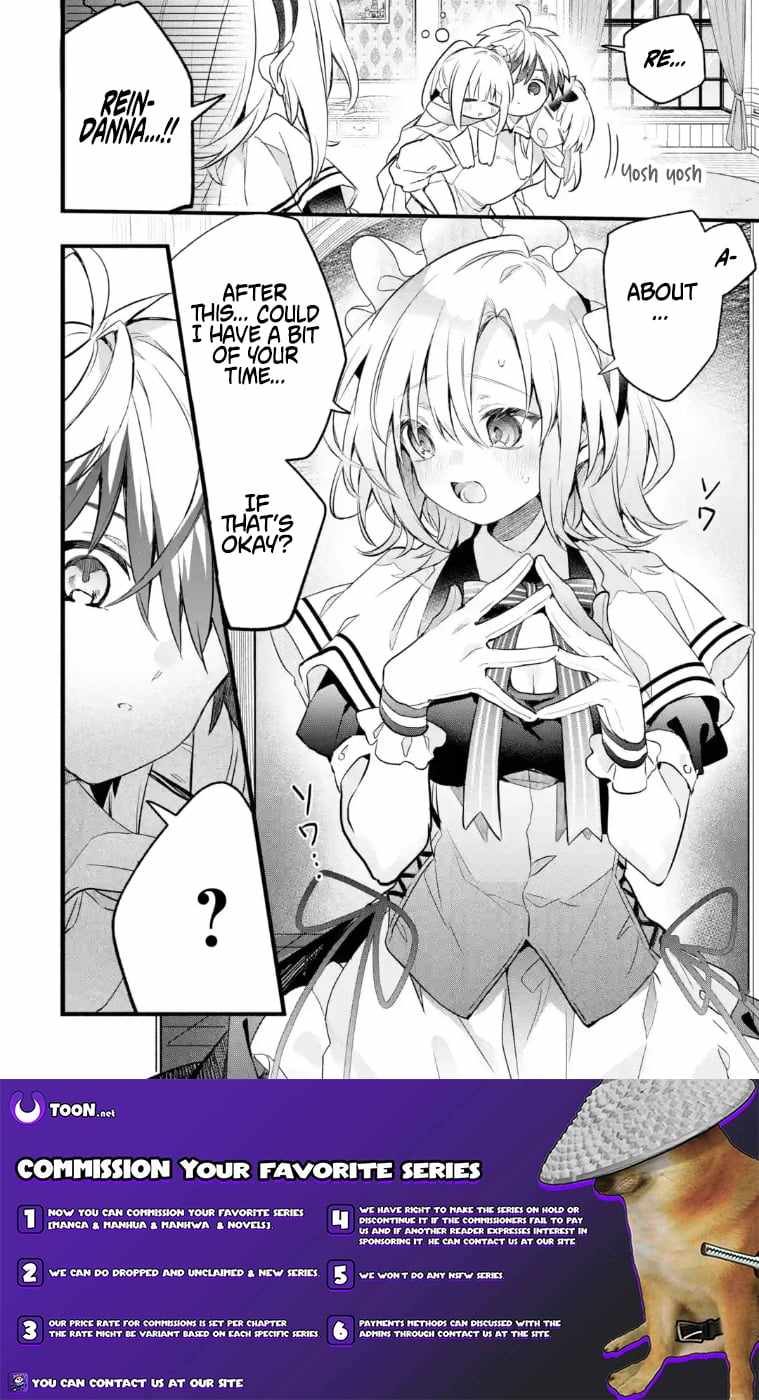 Yuusha Party wo Tsuihou Sareta Beast Tamer, Saikyou Shuzoku Nekomimi Shojo to Deau Chapter 98 page 16 - 