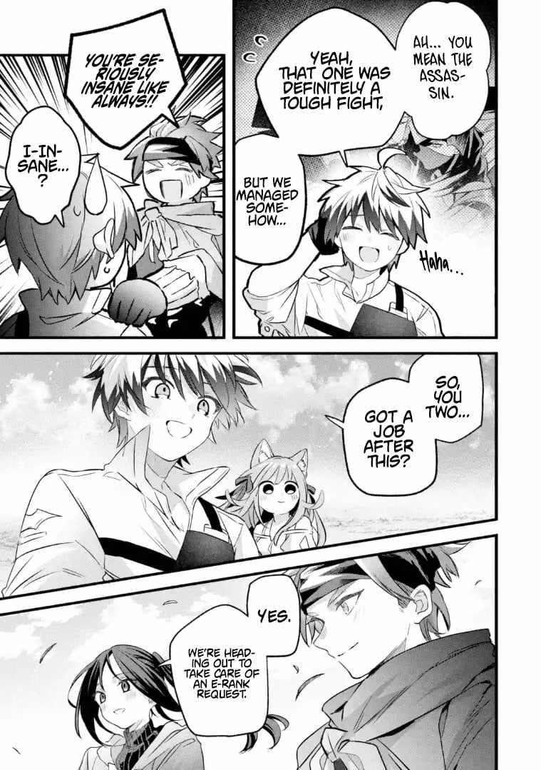 Yuusha Party wo Tsuihou Sareta Beast Tamer, Saikyou Shuzoku Nekomimi Shojo to Deau Chapter 98 page 5 - 
