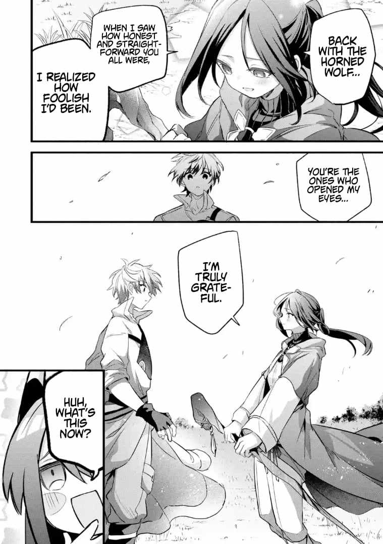 Yuusha Party wo Tsuihou Sareta Beast Tamer, Saikyou Shuzoku Nekomimi Shojo to Deau Chapter 98 page 6 - 