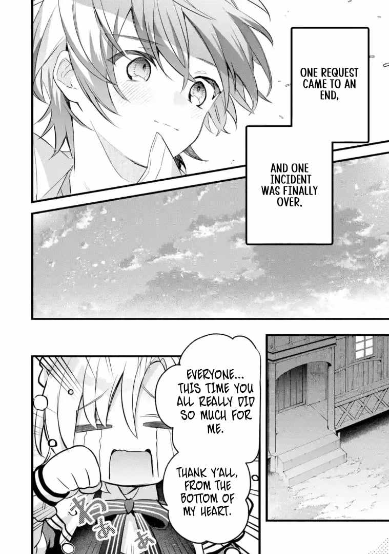 Yuusha Party wo Tsuihou Sareta Beast Tamer, Saikyou Shuzoku Nekomimi Shojo to Deau Chapter 98 page 8 - 