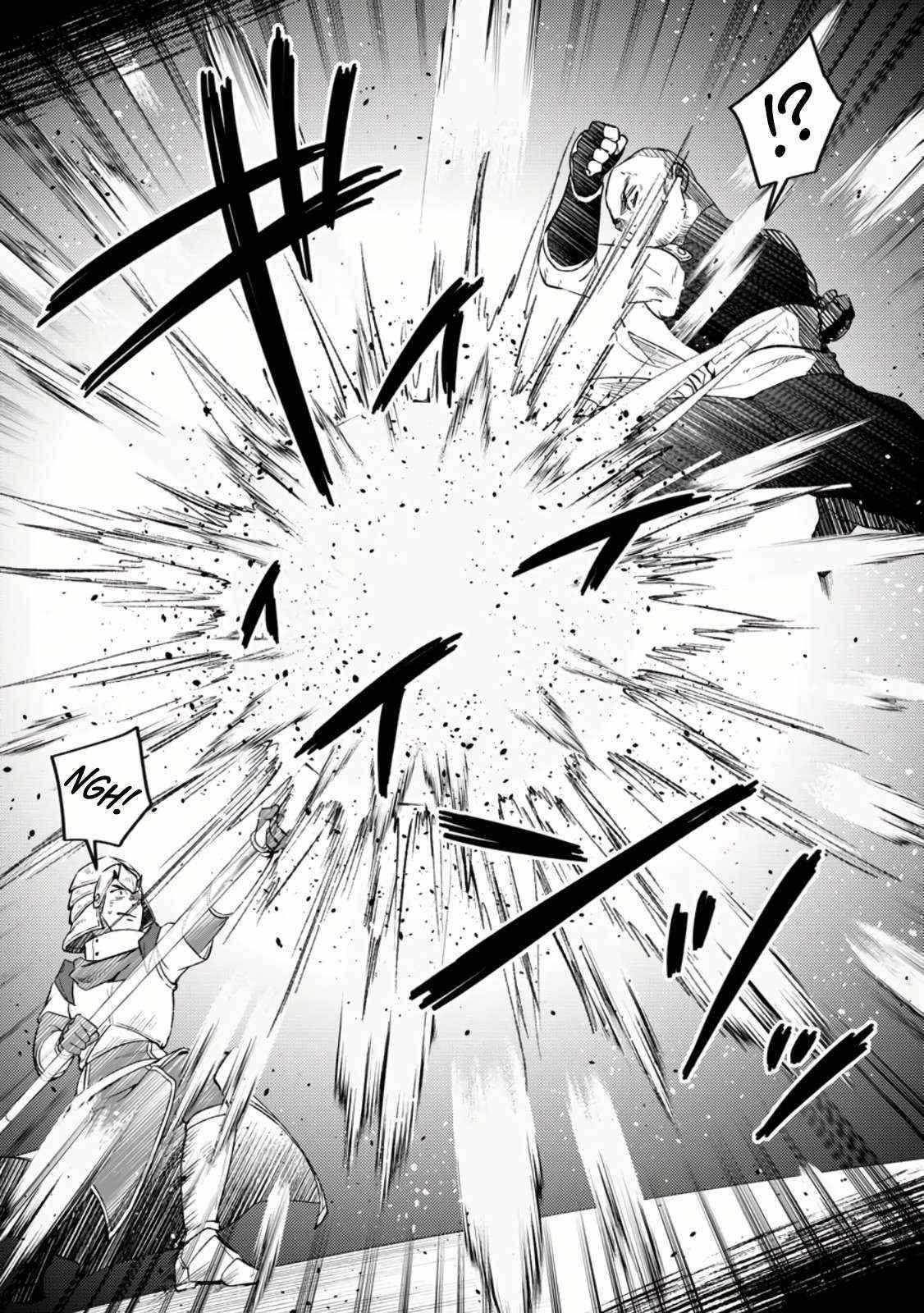 Yuusha Party wo Tsuihou sareta node, Maou wo Torikaeshi ga Tsukanai hodo Tsuyoku Sodatetemita Chapter 10 page 11 - 