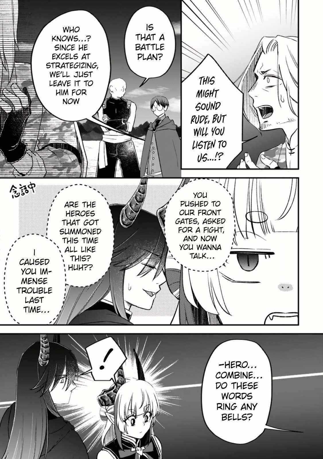 Yuusha Party wo Tsuihou sareta node, Maou wo Torikaeshi ga Tsukanai hodo Tsuyoku Sodatetemita Chapter 10 page 16 - 