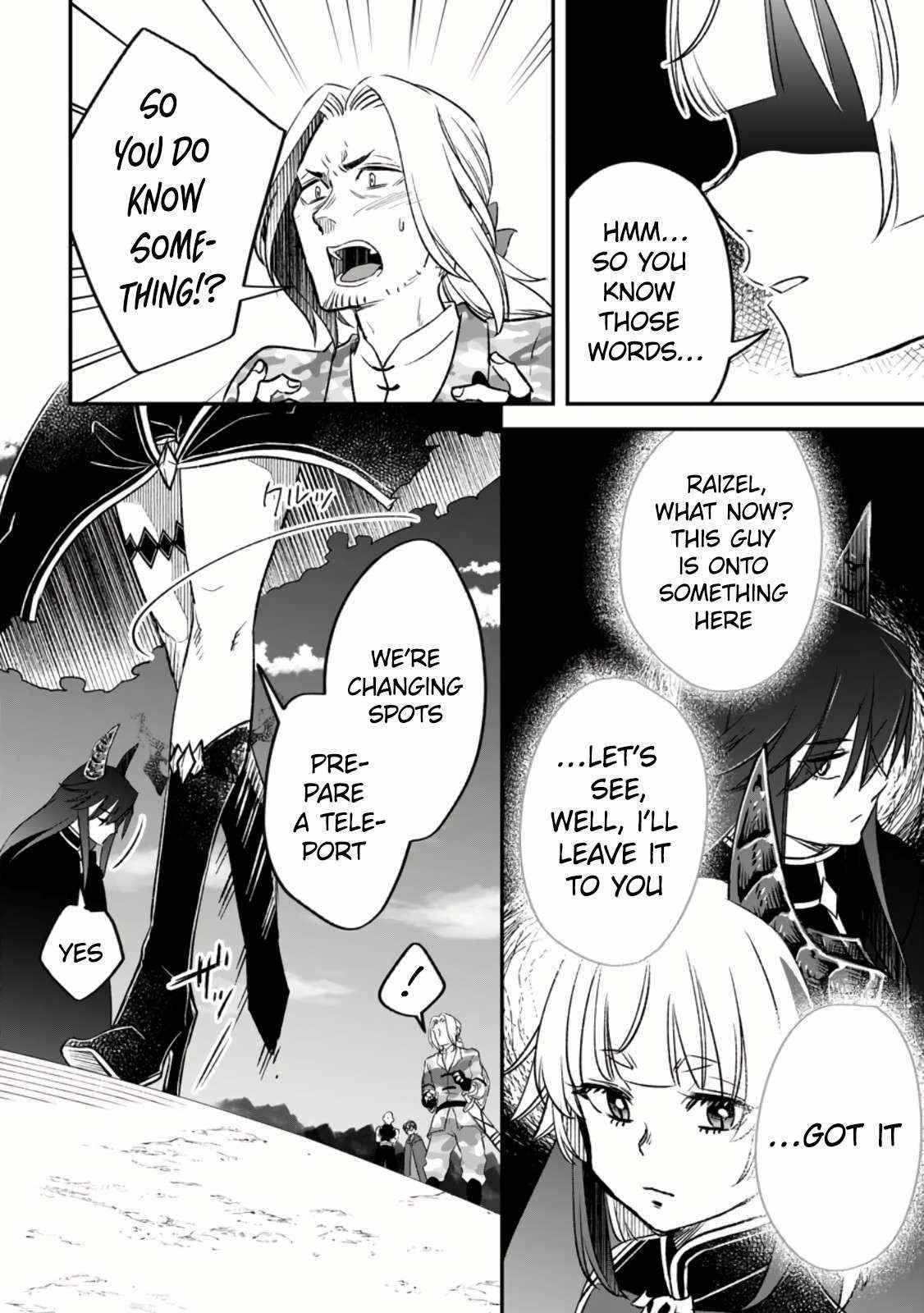 Yuusha Party wo Tsuihou sareta node, Maou wo Torikaeshi ga Tsukanai hodo Tsuyoku Sodatetemita Chapter 10 page 17 - 