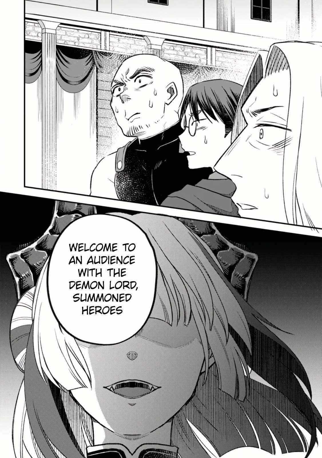 Yuusha Party wo Tsuihou sareta node, Maou wo Torikaeshi ga Tsukanai hodo Tsuyoku Sodatetemita Chapter 10 page 21 - 