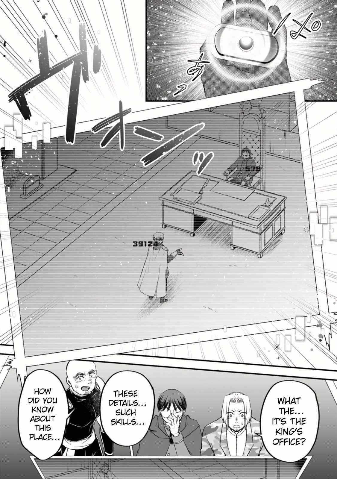 Yuusha Party wo Tsuihou sareta node, Maou wo Torikaeshi ga Tsukanai hodo Tsuyoku Sodatetemita Chapter 10 page 27 - 
