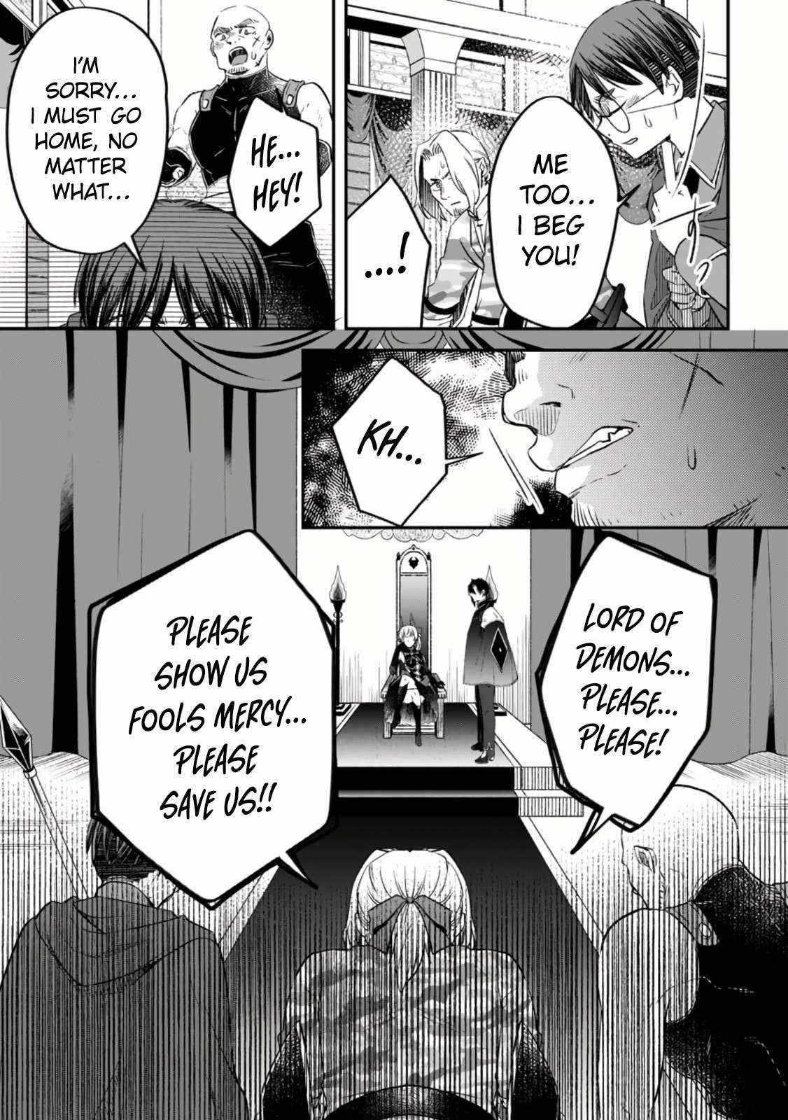 Yuusha Party wo Tsuihou sareta node, Maou wo Torikaeshi ga Tsukanai hodo Tsuyoku Sodatetemita Chapter 10 page 32 - 