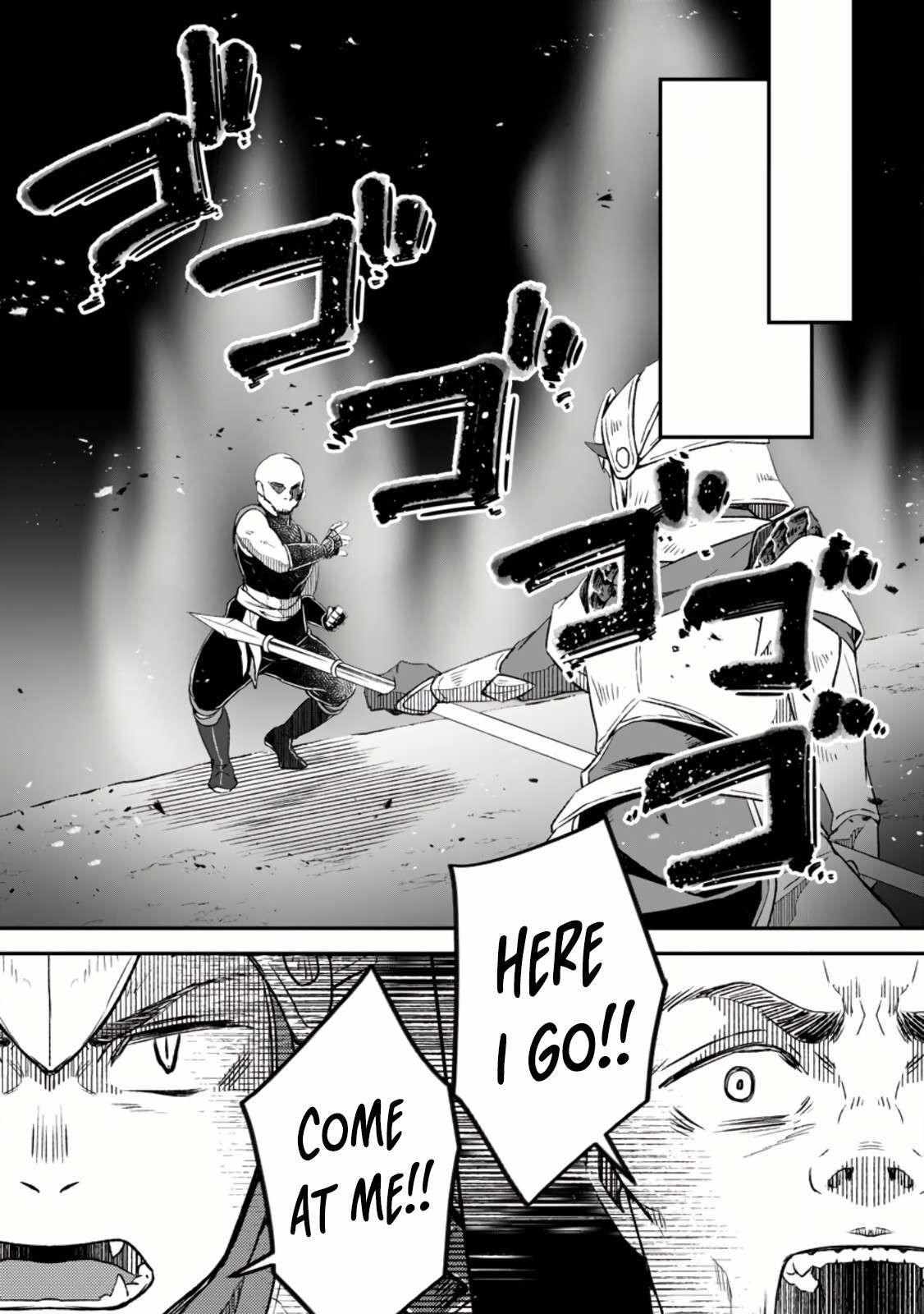 Yuusha Party wo Tsuihou sareta node, Maou wo Torikaeshi ga Tsukanai hodo Tsuyoku Sodatetemita Chapter 10 page 10 - 