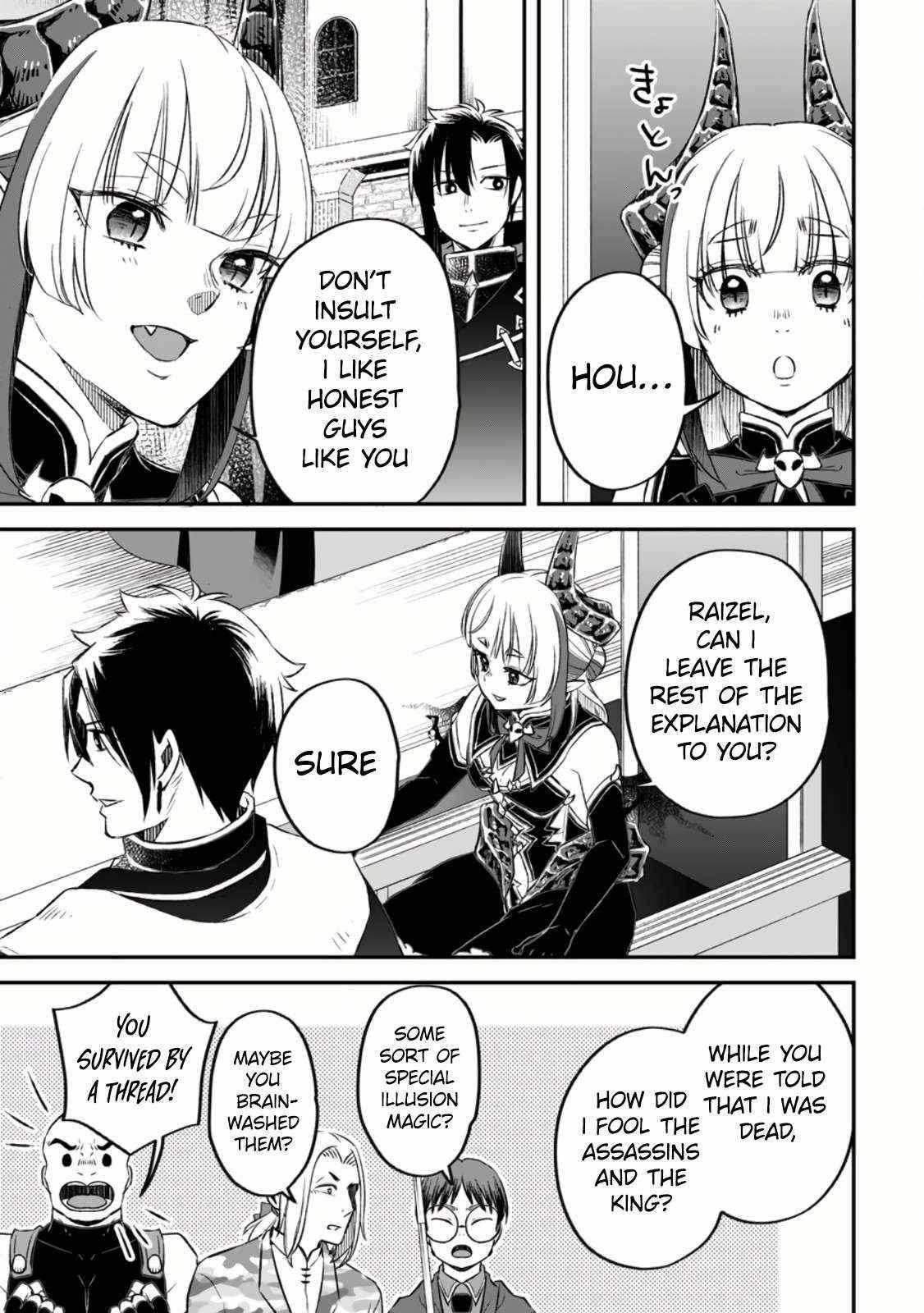 Yuusha Party wo Tsuihou sareta node, Maou wo Torikaeshi ga Tsukanai hodo Tsuyoku Sodatetemita Chapter 11 page 12 - 