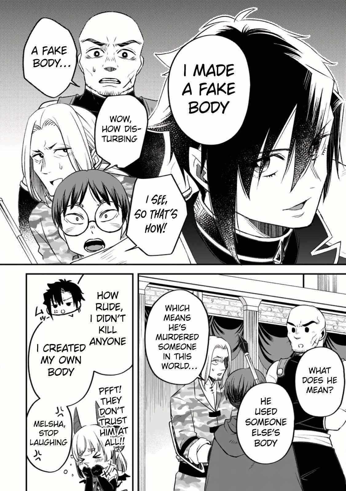 Yuusha Party wo Tsuihou sareta node, Maou wo Torikaeshi ga Tsukanai hodo Tsuyoku Sodatetemita Chapter 11 page 13 - 