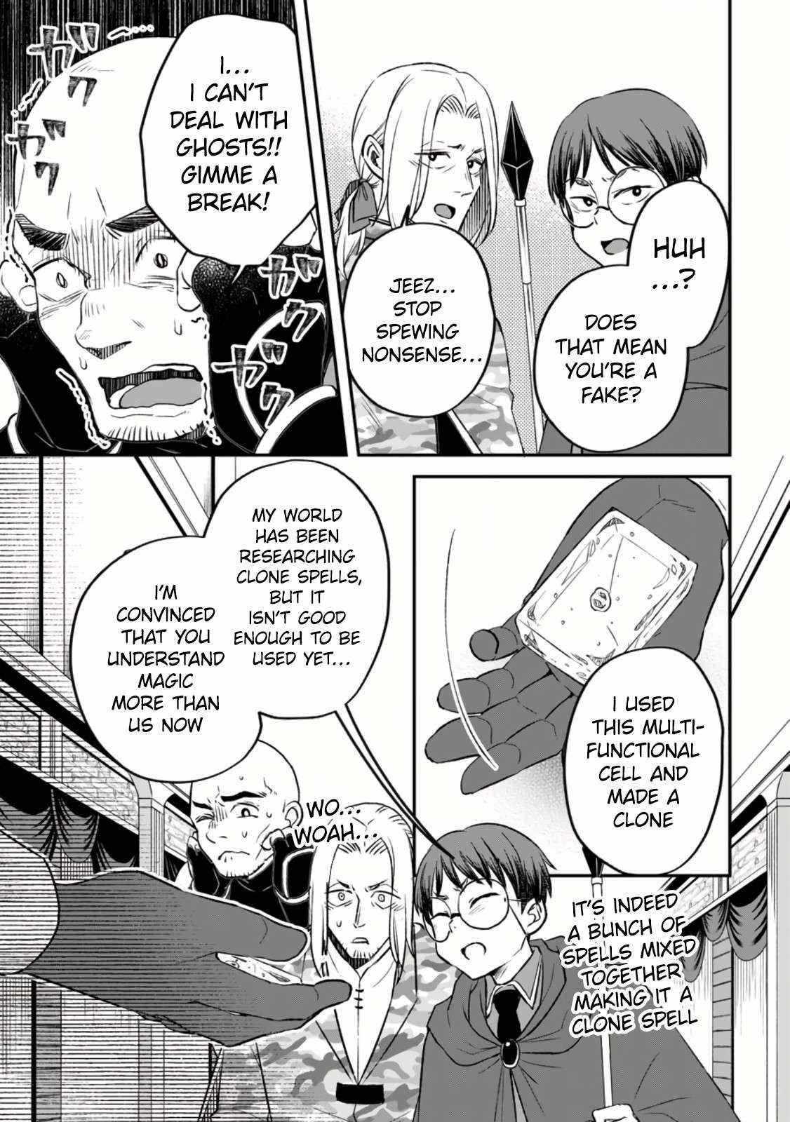 Yuusha Party wo Tsuihou sareta node, Maou wo Torikaeshi ga Tsukanai hodo Tsuyoku Sodatetemita Chapter 11 page 14 - 