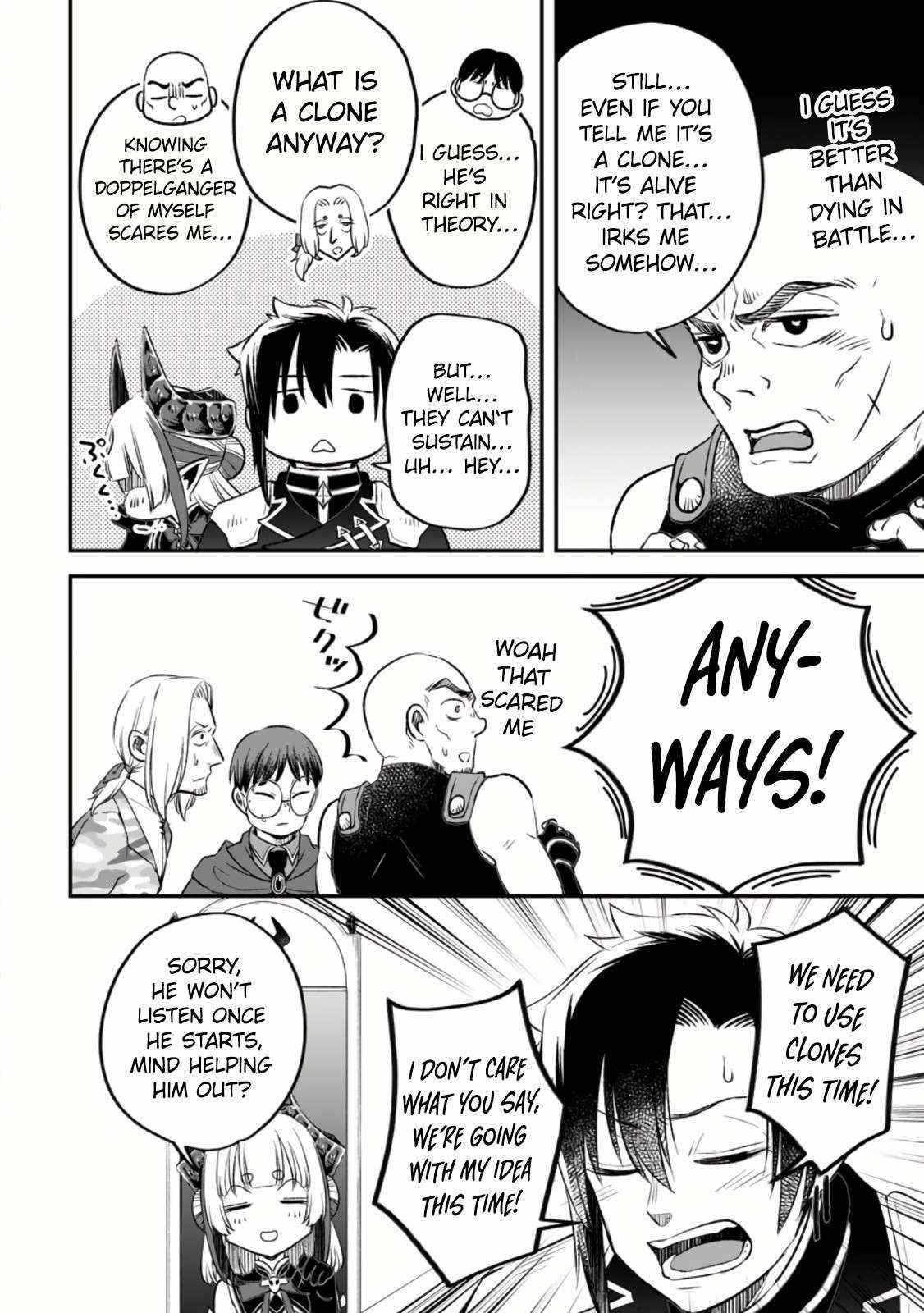 Yuusha Party wo Tsuihou sareta node, Maou wo Torikaeshi ga Tsukanai hodo Tsuyoku Sodatetemita Chapter 11 page 15 - 