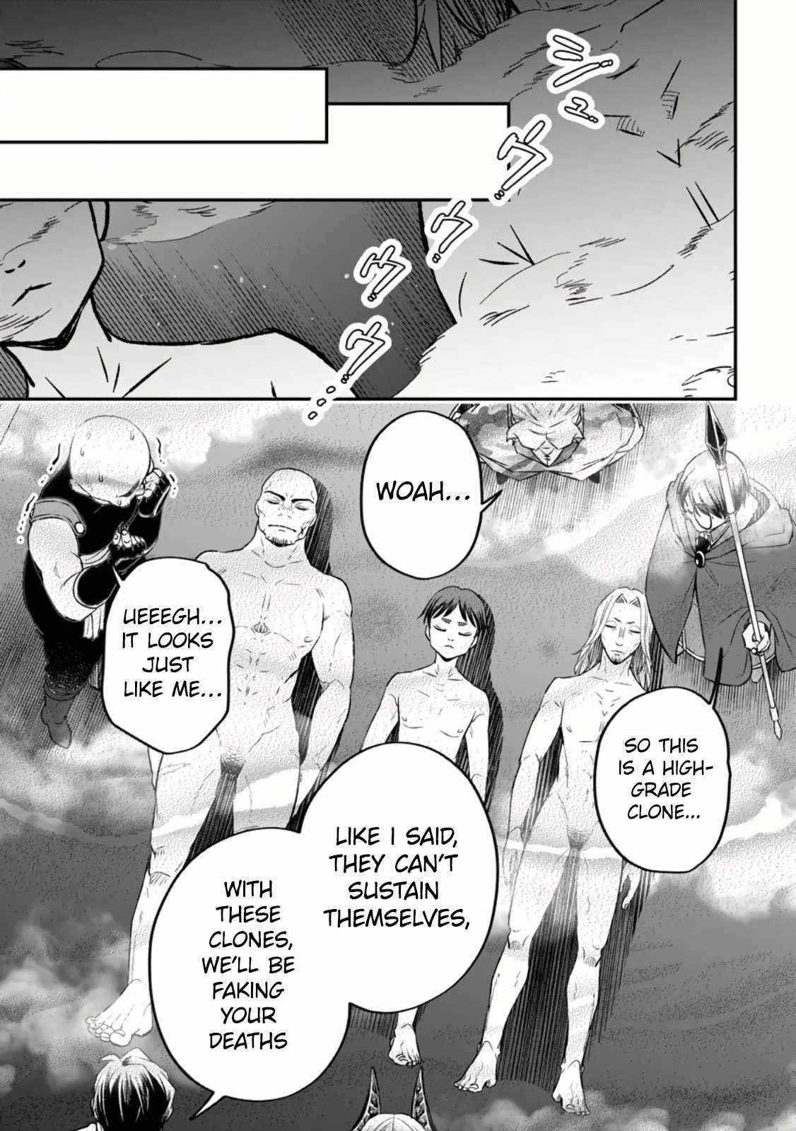 Yuusha Party wo Tsuihou sareta node, Maou wo Torikaeshi ga Tsukanai hodo Tsuyoku Sodatetemita Chapter 11 page 16 - 