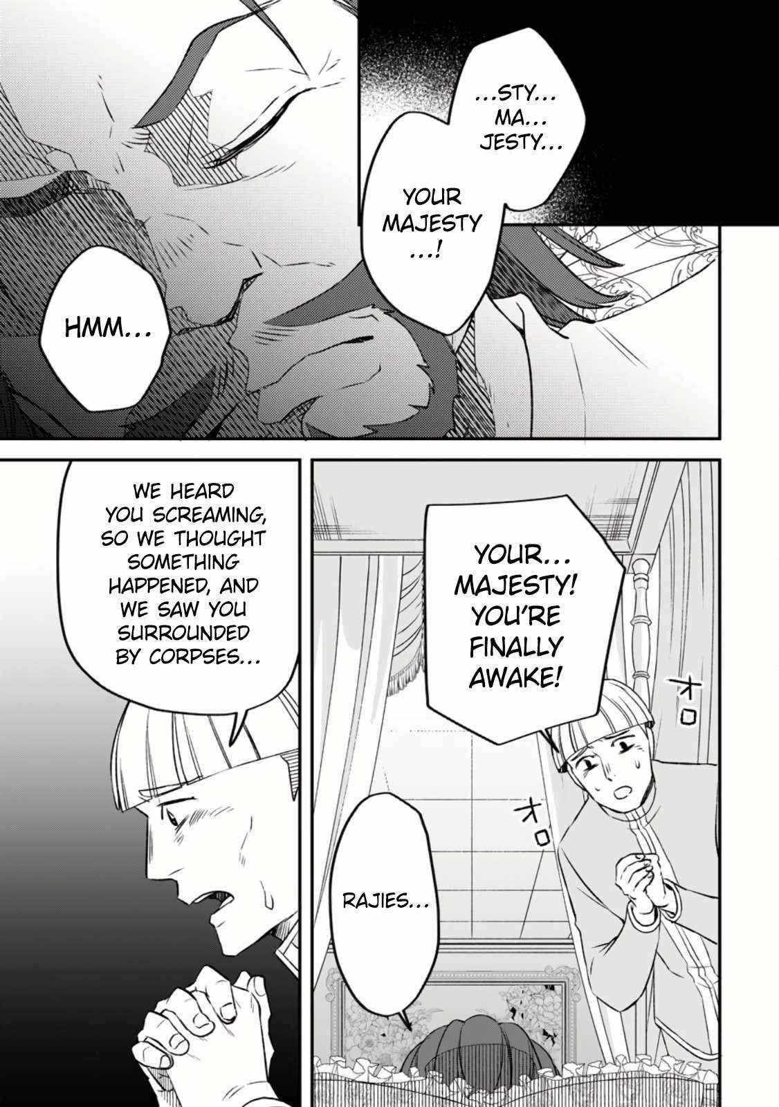 Yuusha Party wo Tsuihou sareta node, Maou wo Torikaeshi ga Tsukanai hodo Tsuyoku Sodatetemita Chapter 11 page 18 - 