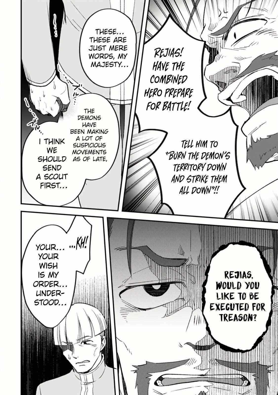 Yuusha Party wo Tsuihou sareta node, Maou wo Torikaeshi ga Tsukanai hodo Tsuyoku Sodatetemita Chapter 11 page 23 - 