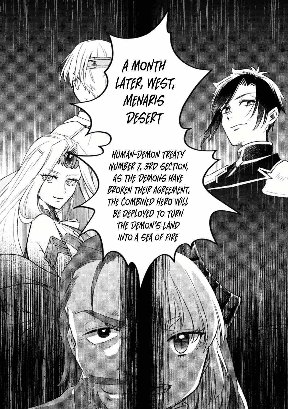 Yuusha Party wo Tsuihou sareta node, Maou wo Torikaeshi ga Tsukanai hodo Tsuyoku Sodatetemita Chapter 11 page 29 - 