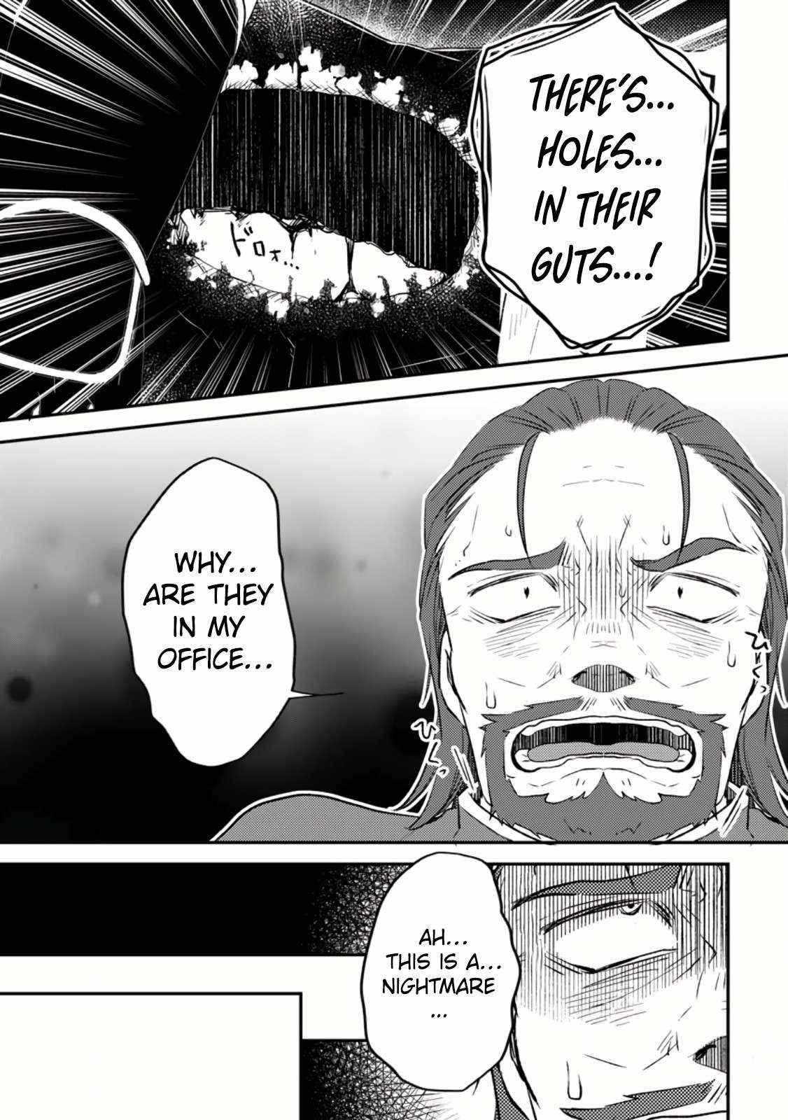 Yuusha Party wo Tsuihou sareta node, Maou wo Torikaeshi ga Tsukanai hodo Tsuyoku Sodatetemita Chapter 11 page 8 - 