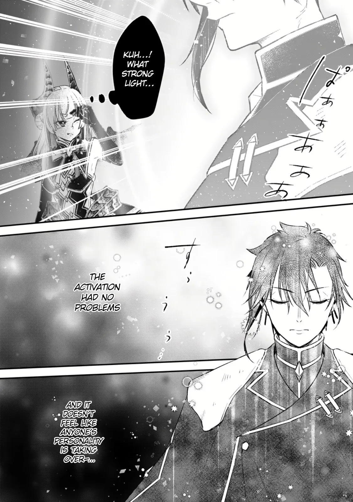Yuusha Party wo Tsuihou sareta node, Maou wo Torikaeshi ga Tsukanai hodo Tsuyoku Sodatetemita Chapter 13 page 16 - 