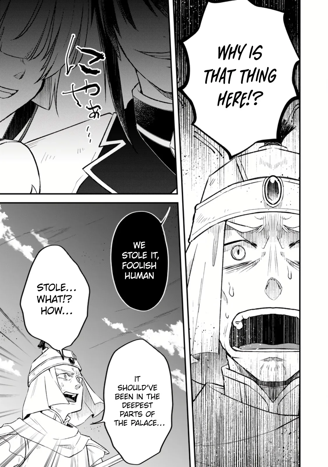 Yuusha Party wo Tsuihou sareta node, Maou wo Torikaeshi ga Tsukanai hodo Tsuyoku Sodatetemita Chapter 13 page 19 - 