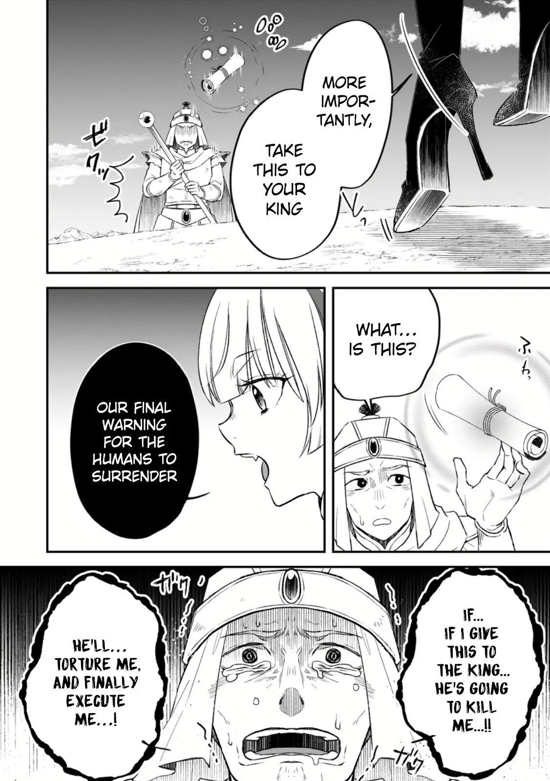 Yuusha Party wo Tsuihou sareta node, Maou wo Torikaeshi ga Tsukanai hodo Tsuyoku Sodatetemita Chapter 13 page 20 - 