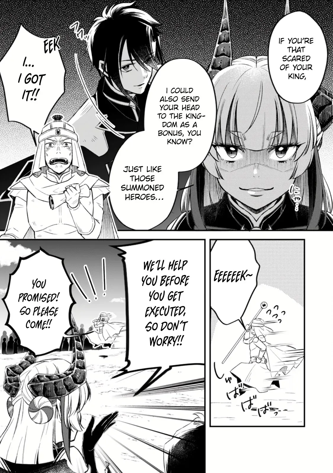 Yuusha Party wo Tsuihou sareta node, Maou wo Torikaeshi ga Tsukanai hodo Tsuyoku Sodatetemita Chapter 13 page 21 - 